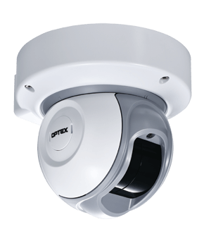Detector láser REDSCAN RSL-2020S para la detección anti intrusos de la marca OPTEX