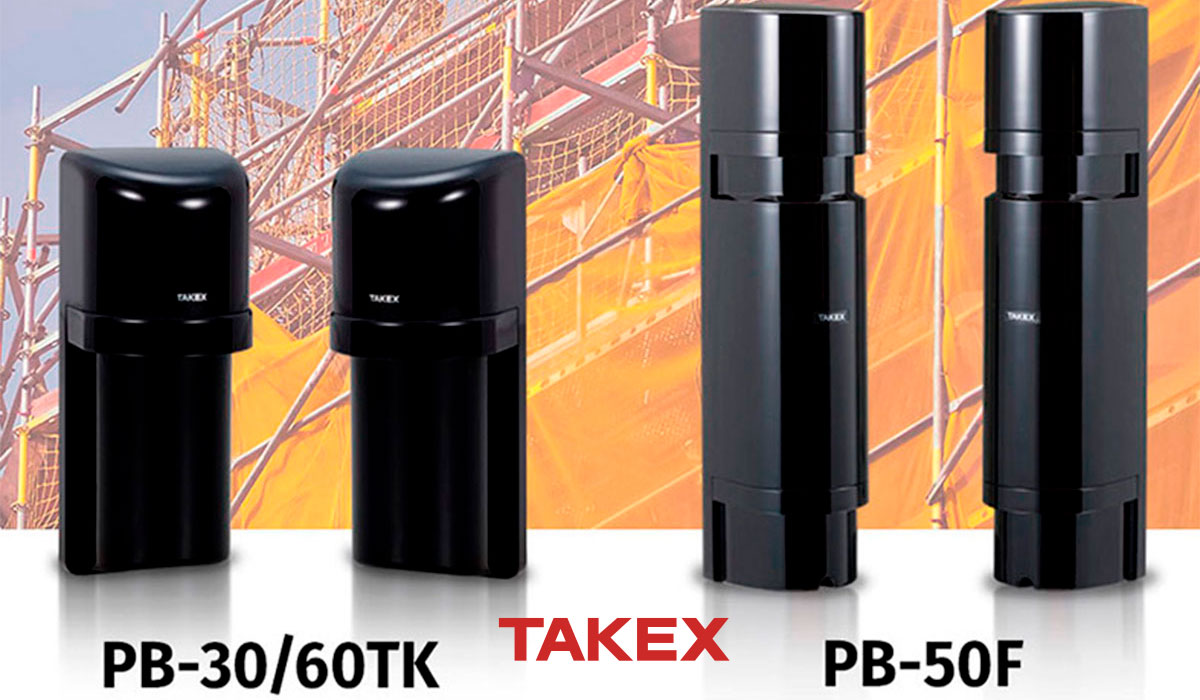 Takex infrared barriers